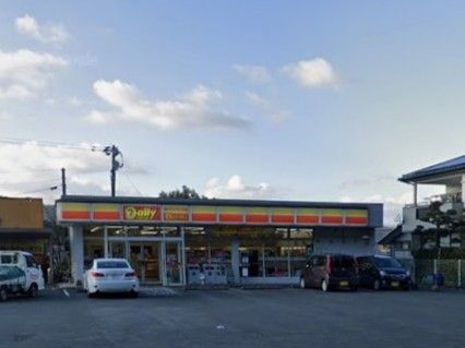 近くのデイリーヤマザキ佐世保川棚店まで643m(徒歩9分)