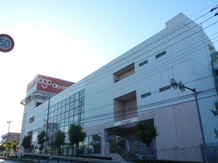 近くのOlympic(オリンピック) 東川口店まで1,070m（徒歩14分）