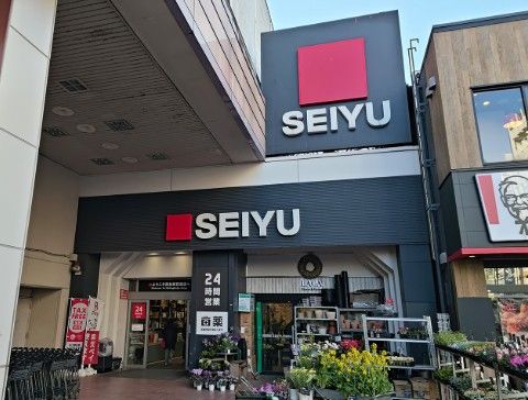 近くの西友 荻窪店まで409m(徒歩6分)
