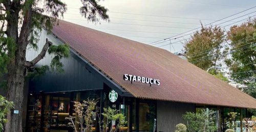 近くのスターバックスコーヒー 西東京新町店まで893m(徒歩12分)