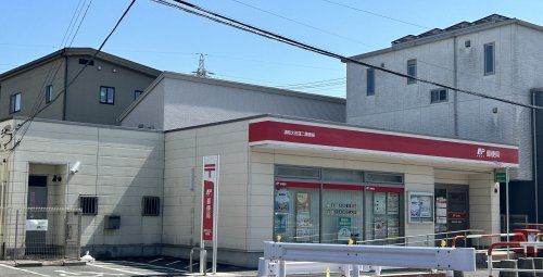 近くの浦和太田窪二郵便局まで518m(徒歩7分)