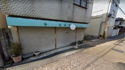 近くの福田薬局まで257m（徒歩4分）