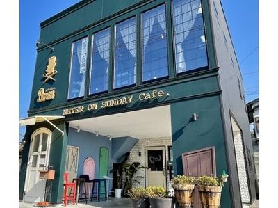 近くのatelier Baronまで532m(徒歩7分)