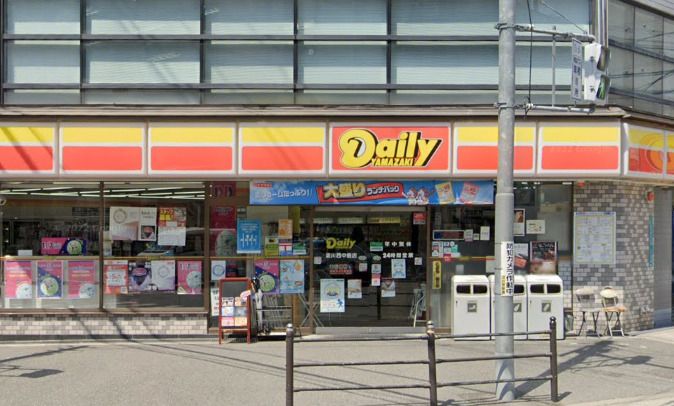 近くのデイリーヤマザキ 淀川西中島店まで37m(徒歩1分)