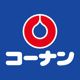 近くのホームストック詫間店まで278m（徒歩4分）