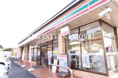 近くのセブン-イレブン府中四谷4丁目店まで1,373m(徒歩18分)