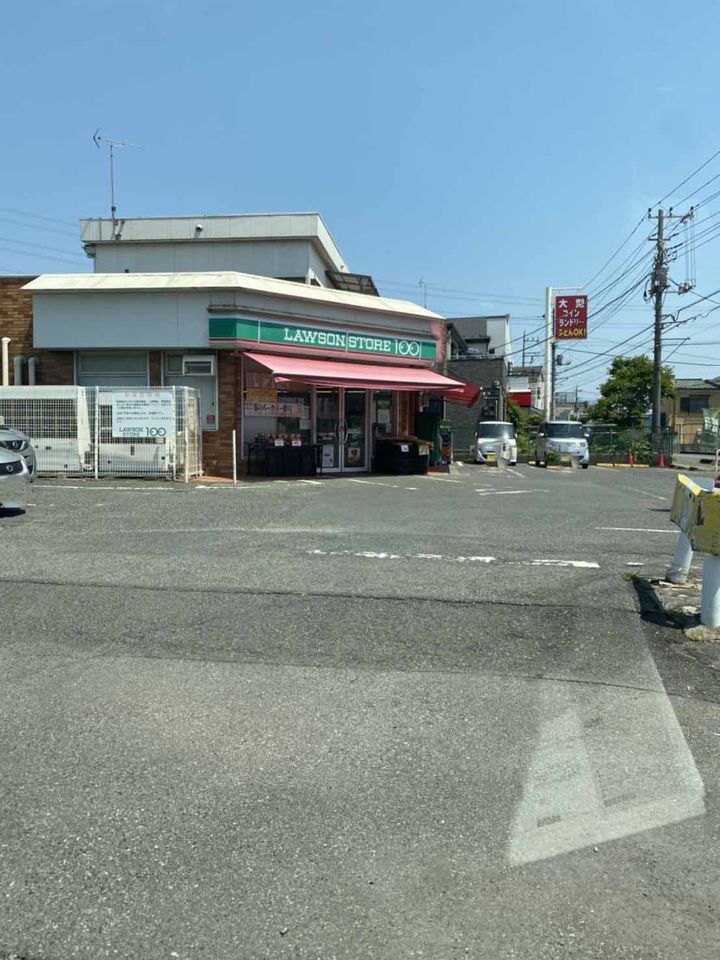 近くのローソンストア100北春日部店まで288m(徒歩4分)