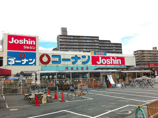近くのコーナン門真大橋店まで875m（徒歩11分）