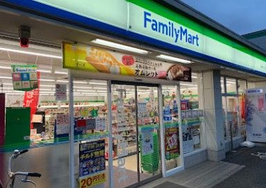 近くのファミリーマート 石神井台二丁目店まで513m(徒歩7分)
