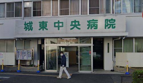 近くの城東中央病院まで935m（徒歩12分）