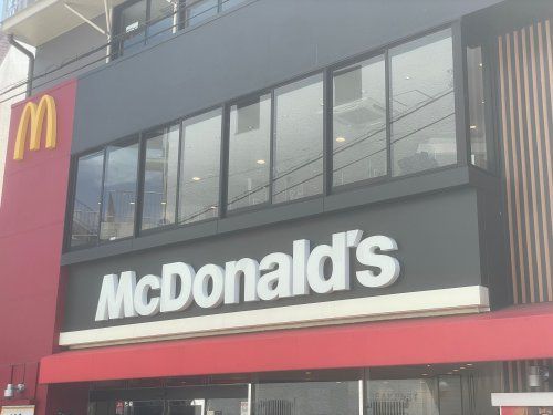 近くのマクドナルド みずほ台西口店まで914m（徒歩12分）