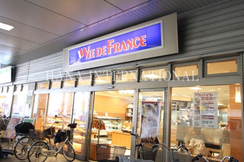 近くのヴィ・ド・フランス 北越谷店まで1,240m（徒歩16分）