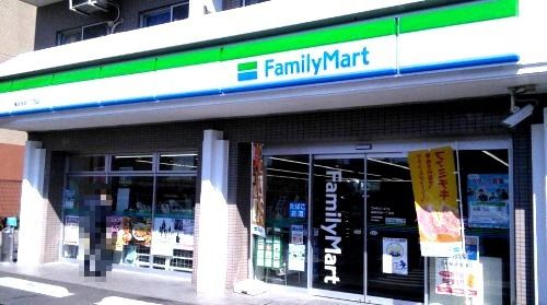 近くのファミリーマート横浜矢向一丁目店まで537m（徒歩7分）