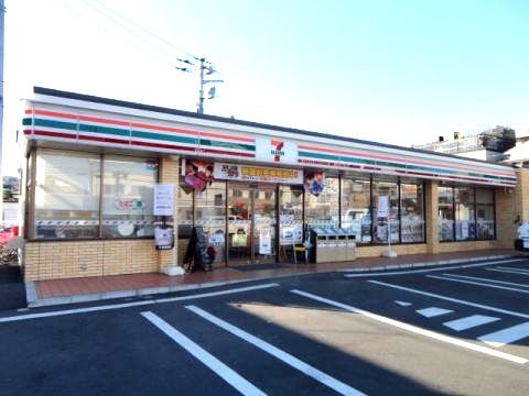 近くのセブンイレブンまで540m（徒歩7分）