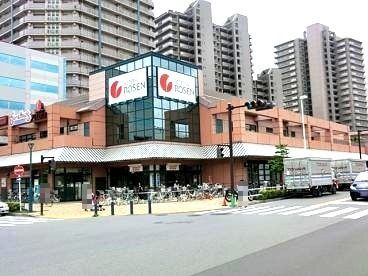 近くのそうてつローゼンオルト新子安店まで335m(徒歩5分)