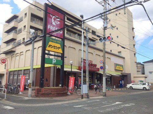 近くのフレスコ守口店まで672m（徒歩9分）