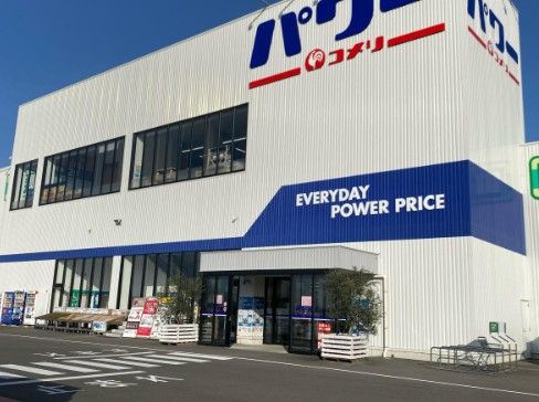 近くのコメリパワー名古屋竜泉寺北店まで838m(徒歩11分)