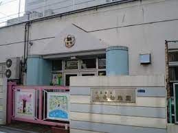 近くの台東区立金竜幼稚園まで440m(徒歩6分)