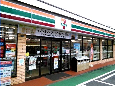 近くのセブン‐イレブン 川崎小田栄１丁目店まで291m（徒歩4分）