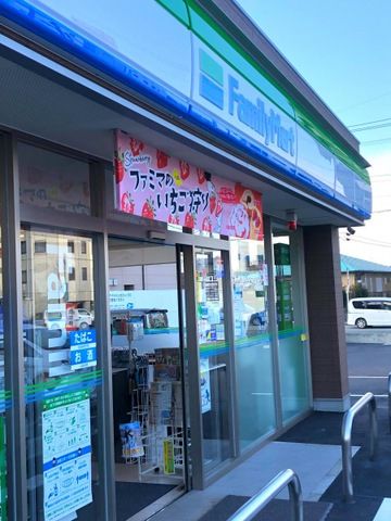 近くのファミリーマート 菊陽津久礼店まで1,219m(徒歩16分)