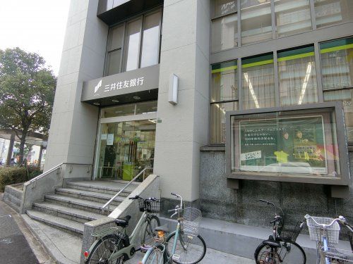 近くの三井住友銀行 城東支店まで158m(徒歩2分)