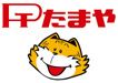 近くのたまや三木店まで903m（徒歩12分）