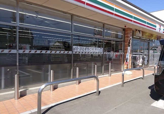 近くのセブンイレブン 仙台荒井4丁目店まで321m(徒歩5分)