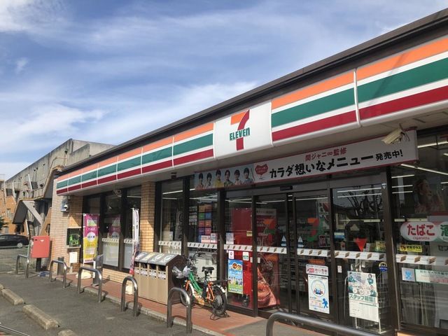 近くのセブンイレブン 熊本新地団地前店まで1,051m（徒歩14分）