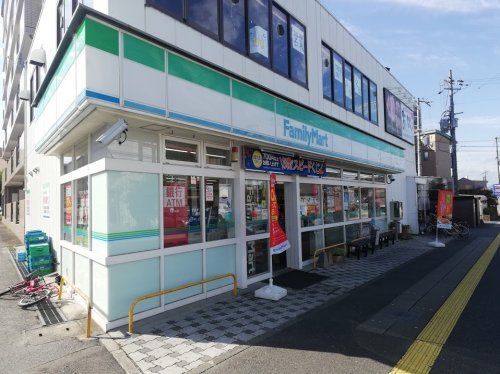 近くのファミリーマート 野路中央店まで312m（徒歩4分）