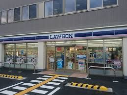近くのローソン 大津一里山店まで1,044m（徒歩14分）