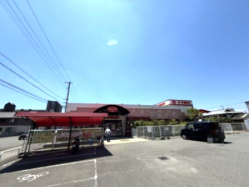 近くのキョーエイ 昭和店まで633m(徒歩8分)