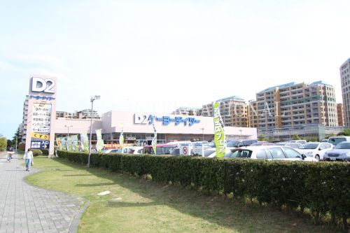 近くのケーヨーデイツー新浦安店まで1,420m（徒歩18分）