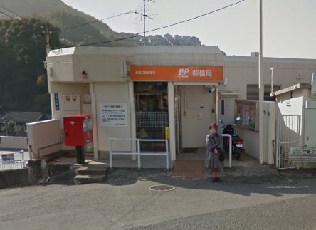 近くの長崎三原郵便局まで526m（徒歩7分）