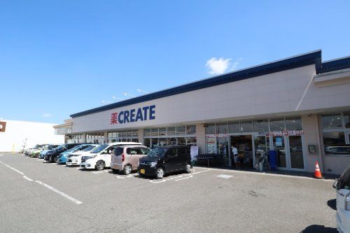 近くのクリエイトSD(エス・ディー) 一宮瀬部店まで1,843m(徒歩24分)