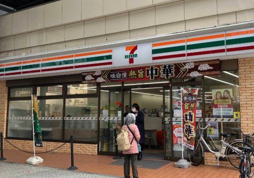 近くのセブンイレブン 大阪久太郎町4丁目店まで515m(徒歩7分)