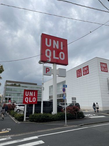 近くのユニクロ 大森北店まで599m（徒歩8分）