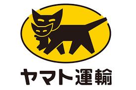 近くのヤマト運輸　観音寺営業所まで477m（徒歩6分）