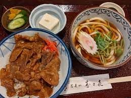 近くの寿々喜まで213m(徒歩3分)