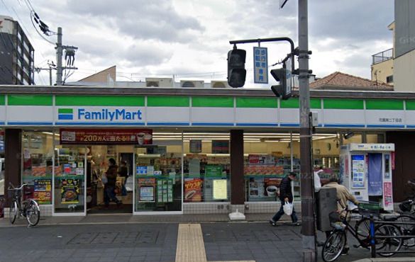 近くのファミリーマート 花園南二丁目店まで1,062m（徒歩14分）