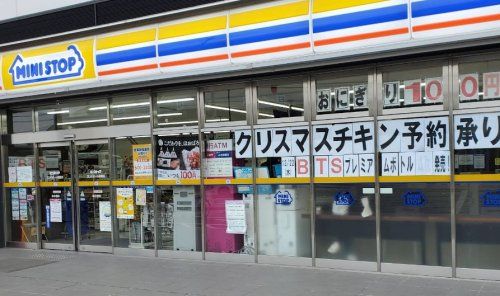 近くのミニストップ ランドポート高槻店まで724m(徒歩10分)
