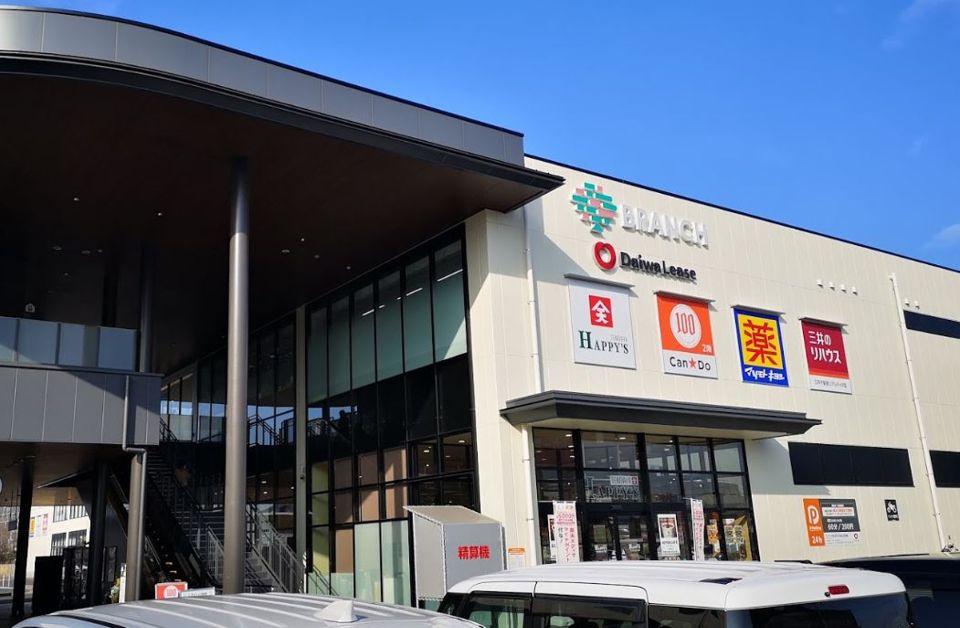 近くの天満屋ハピーズ ブランチ岡山北長瀬店まで701m(徒歩9分)
