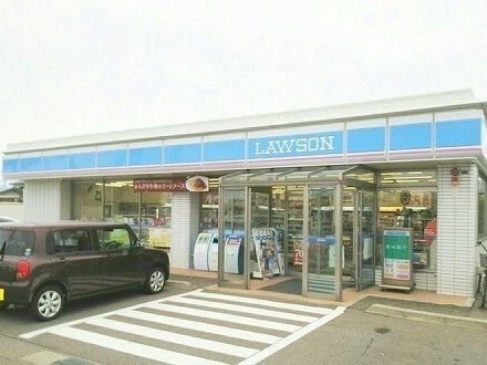 近くのローソンまで841m（徒歩11分）