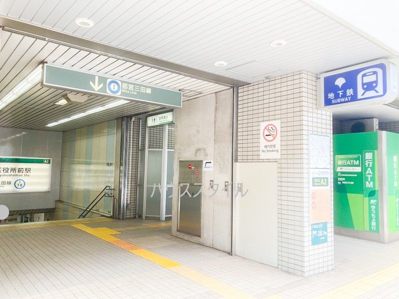 近くの板橋区役所前駅A2出入口まで815m（徒歩11分）
