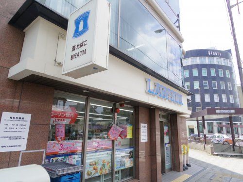 近くのローソン 烏丸七条店まで172m（徒歩3分）