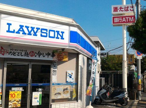 近くのローソン 豊中上野東店まで343m(徒歩5分)