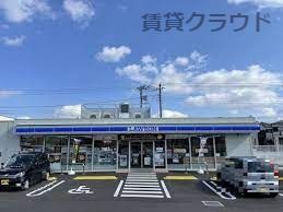 近くのローソン 千葉鵜の森町店まで552m（徒歩7分）