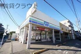 近くのローソン・スリーエフ 浜野駅前店まで737m（徒歩10分）