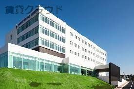 近くのおゆみの中央病院まで1,156m（徒歩15分）