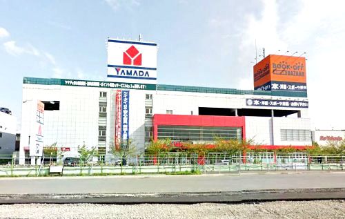 近くのヤマダ電機　テックランド川崎店まで836m（徒歩11分）
