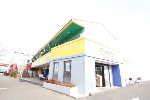 近くのマツモトキヨシまで1,707m（徒歩22分）